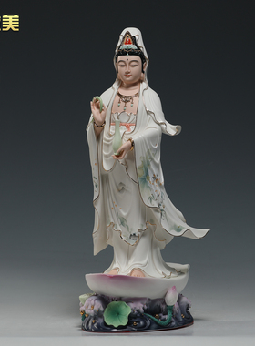 微美陶瓷一叶观音菩萨佛像摆件