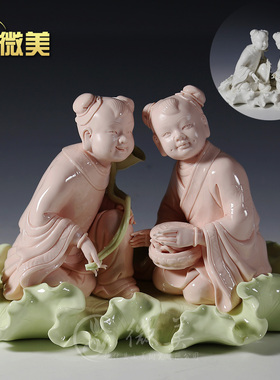德化陶瓷和合二宝摆件新房礼品