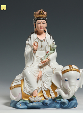 微美12至16寸文殊普贤菩萨佛像
