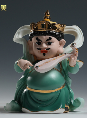 微美陶瓷四大天王Q版工艺品摆件