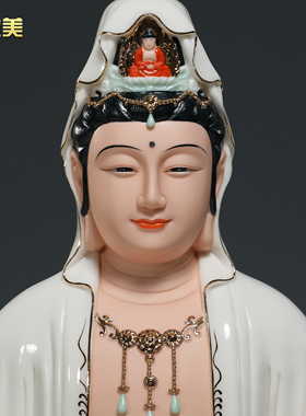微美陶瓷16至24寸抱珠观音佛像