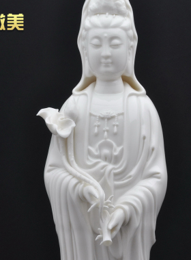 微美滴水观音德化白瓷器软装佛像