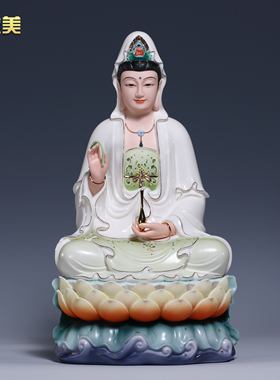 微美陶瓷12至24寸仿荷叶观音佛像