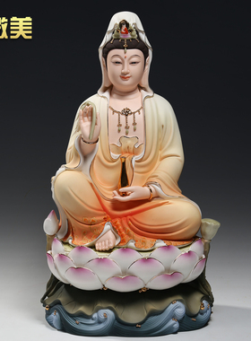 微美水莲供奉菩萨陶瓷观音佛像