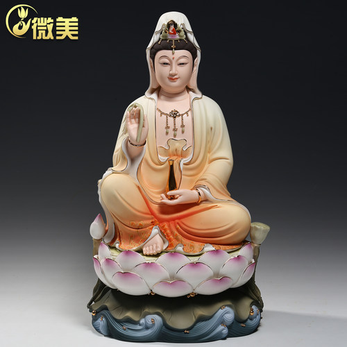 微美陶瓷 10至16寸水莲观音菩萨像家用供奉坐莲观音佛像神像摆件 - 图1