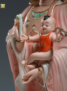 微美16至21寸立莲笑脸送子观音娘娘佛像供奉家用陶瓷菩萨像摆件
