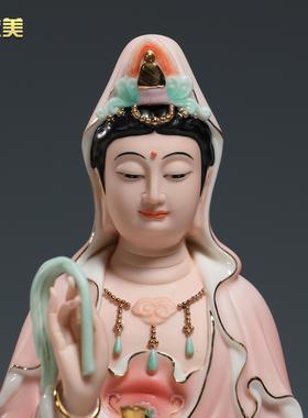 佛堂西方三圣摆件微美陶瓷中式风