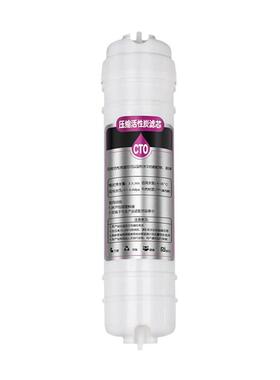 商用开水器制冰机专用过滤器自来水前置滤芯饭店奶茶店商用净水器