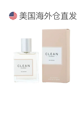 美国直邮W CLEAN BLOSSOM 2.14OZ EDP克霖 绽放 60ml女士浓正品