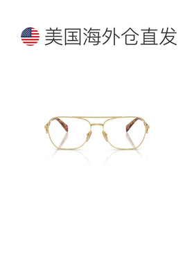 自营prada0pr B50v Rectangular Clear Lens Sunglasses - neutra