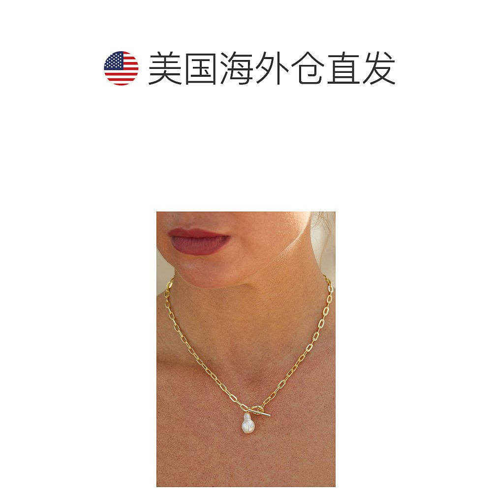 savvy cie jewelsVermeil Baroque Pearl Toggle - yellow 【美国 - 图1