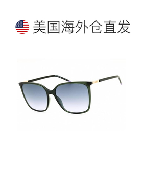 【美国直邮】hugo boss 太阳镜 支付后1h可退