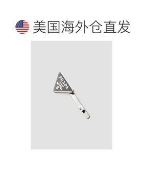 【美国直邮】prada/普拉达 造型工具配件发夹发饰【付后1h可退】