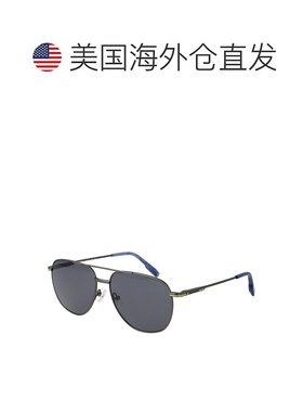 自营Hackett Metal Men's Sunglasses - gray 美国奥莱直发