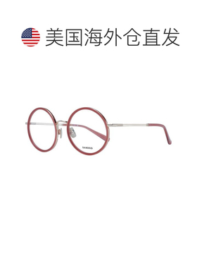 自营Sandro Acetate Glasses Women's (Frames) - multicolor 美
