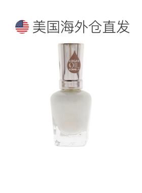 美国直邮Sally Hansen莎莉汉森色疗指甲油-110妙极女士指甲正品