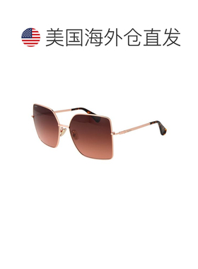 自营Max Mara Metal Women's Sunglasses - rose gold 美国奥莱直