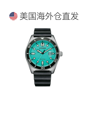 自营Citizen Men's Classic 43mm Solar Powered Quartz Eco-Driv