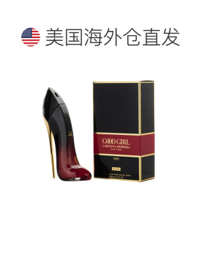 美国直邮W C.HERRERA VERY GOOD GIRL ELIXIR 2.8OZ EDP赫芮正品
