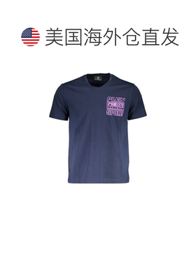 自营Plein Sport Cotton Men's Men's T-Shirt - blue 美国奥莱直
