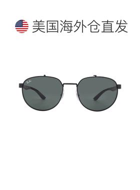 自营ray-banRay Ban Dark Green Pilot Unisex Sunglasses RB3736