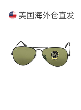 【美国直邮】ray ban/雷朋  太阳镜