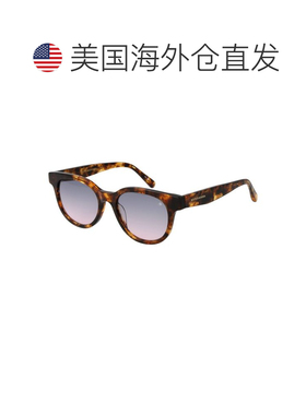 自营Scotch & Soda Acetate Women's Sunglasses - brown 美国奥