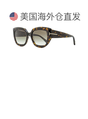 自营Tom Ford Women's Saltzman Sunglasses TF1192 52B Dark Hav