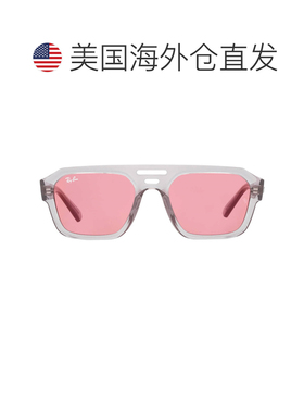 自营ray-banRay Ban Corrigan Dark Violet Red Irregular Unisex