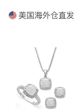 美国直邮Macy's 纯银 通用项链钻石宝石吊坠珠宝戒指银色套装装饰