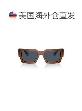 自营prada0pr B17s Rectangular Acetate Sunglasses - grey 美国