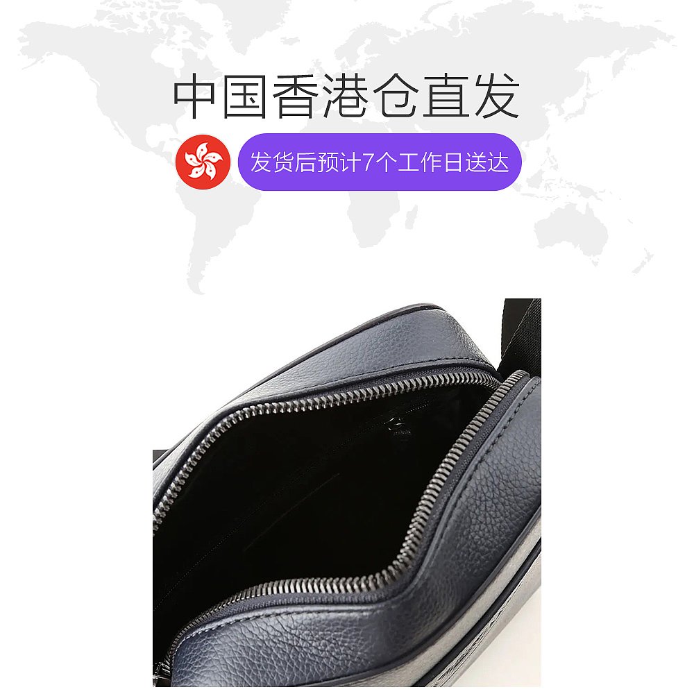 FFRONTEE探物美国站香港直发armani阿玛尼男士海军蓝色皮革单肩包Y4M217YSL5J800331