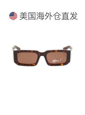 自营Prada Dark Brown Rectangular Men's Sunglasses PR 06YS 2A