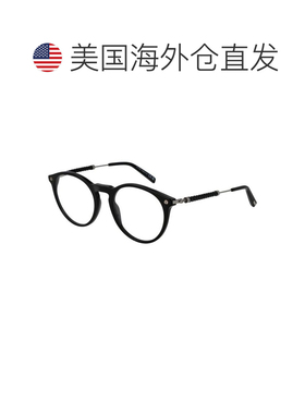 自营Tod's Acetate Glasses Men's (Frames) - black 美国奥莱直