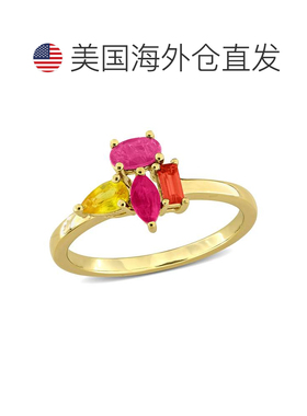 自营Mimi & Max Multi-Gem Cluster Ring Sterling Silver - red