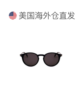自营david beckhamDb 1032/F/S Round Acetate Sunglasses - grey