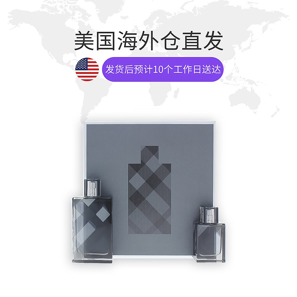 天猫国际美国直购美国直邮burberry 博柏利水清悦动男士香水礼盒 清新神怡1
