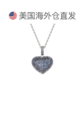 自营Suzy Levian 蓝色蓝宝石熏黑纯银密钉心形吊坠 - 蓝色 美国奥