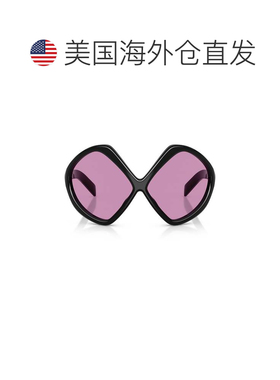 自营prada0pr B21s Oversized Geometric Frame Sunglasses - pin