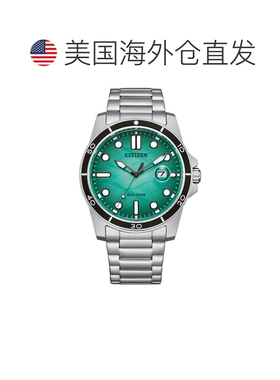 自营Citizen Men's Marine Green Dial Watch - green 美国奥莱直