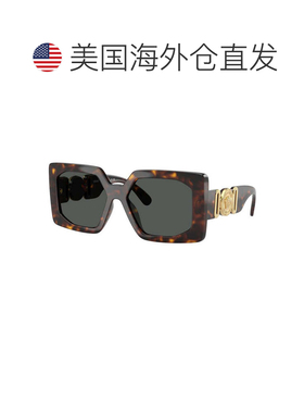 自营Versace Sunglasses Square Full Rim, Beige Frame And Brow