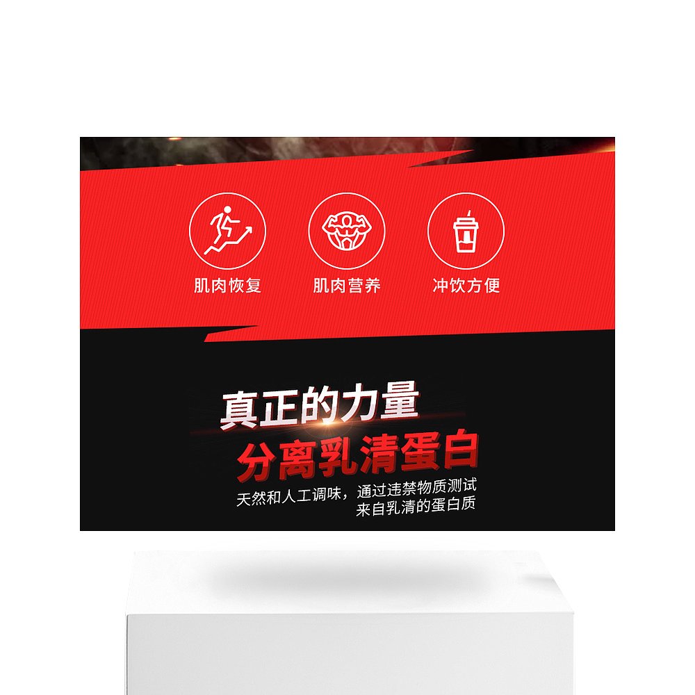 香港直发Optimum  Nutrition欧普蒙特全乳清蛋白粉健康天然2.27kg - 图3