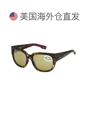 自营Costa Del Mar Waterwoman Matte Shadow Tortoise 方形尼龙