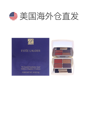 美国直邮Estee Lauder雅诗兰黛短途出行四色眼影5ml正品