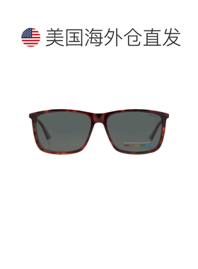 自营Polaroid Polairzed Green Rectangular Men's Sunglasses PL