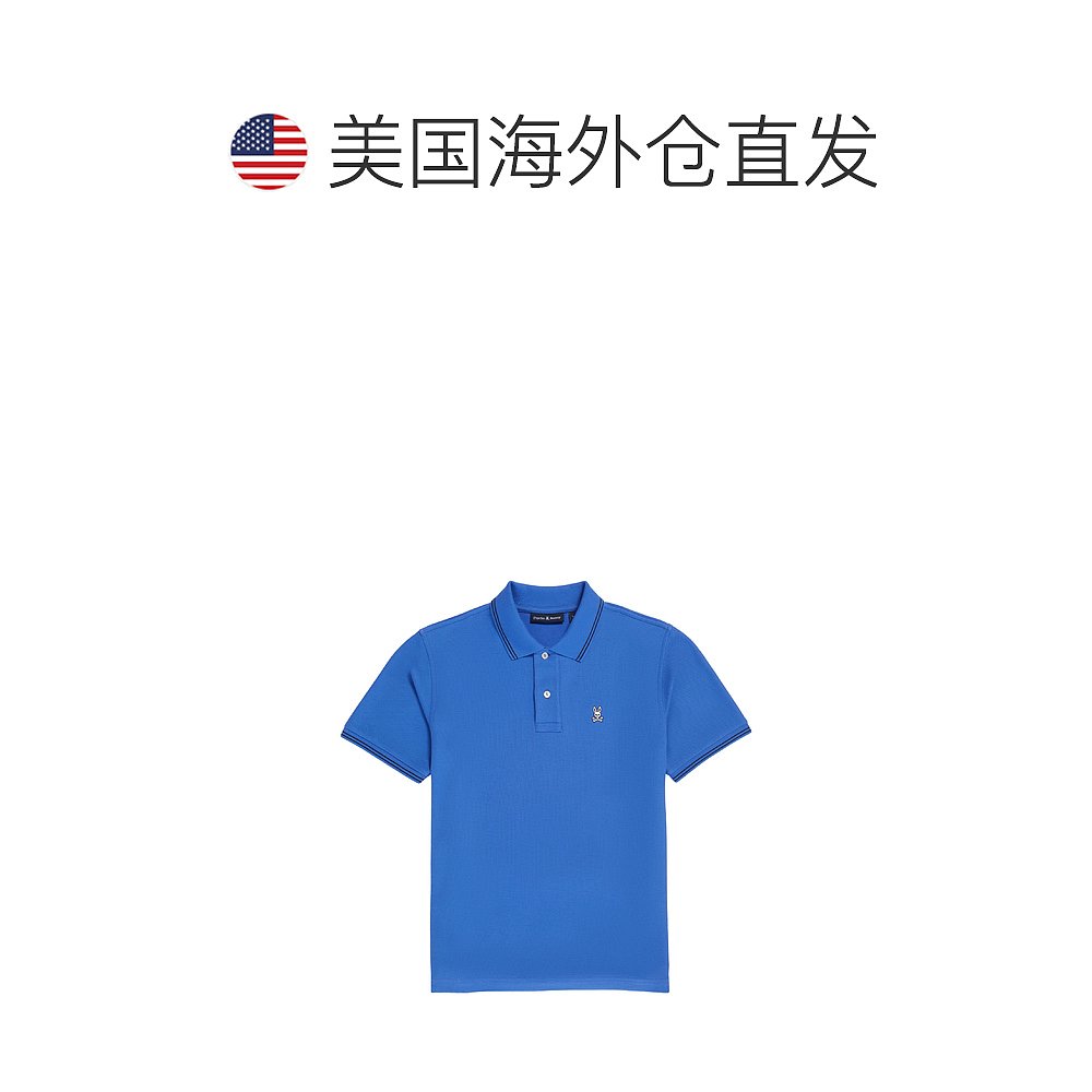 自营 Psycho Bunny Logan Polo 炫目蓝色男士衬衫 B6K136X1PC-DZB - 图1