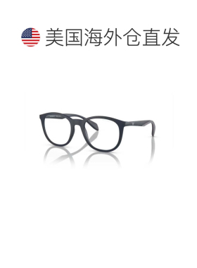 自营emporio armani4211 Sole Rounded Square Frame Eyeglasses