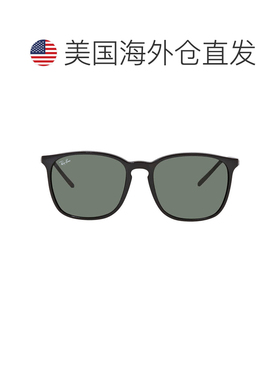 自营ray-banRay Ban Green Classic Square Unisex Sunglasses RB