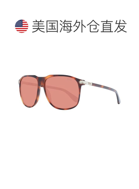 自营BMW Plastic Men's Sunglasses - brown 美国奥莱直发