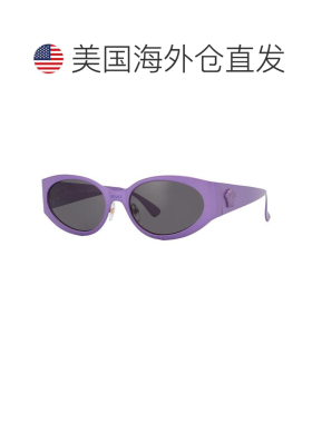 1h可退 【美国直邮】versace  太阳镜范思哲